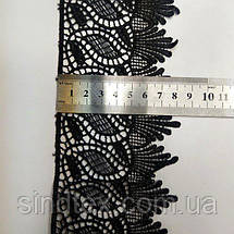 Мереживо макраме Sindtex 8 см (13 м) Колір чорний (35-SF4556-3), фото 4