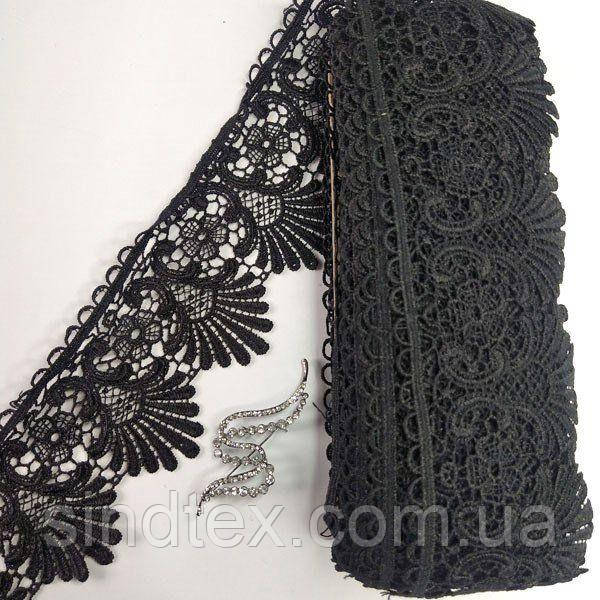 Мереживо макраме Sindtex 9см (13м) Колір - Чорний (43-D22257b-2)