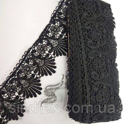 Мереживо макраме Sindtex 9см (13м) Колір - Чорний (43-D22257b-2), фото 1