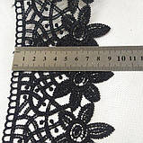 Мереживо макраме Sindtex 9см (13 м) Колір чорний (729-93-039), фото 3