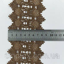 Мереживо макраме Sindtex 9см (20 м) Колір-коричневий (23-Y12169-4), фото 4