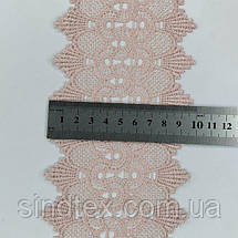 Мереживо макраме Sindtex 9см (20 м) Колір-пудровий (23-Y12169-7), фото 4