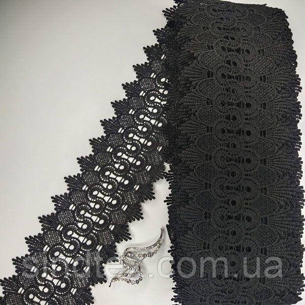 Мереживо макраме Sindtex 9см (20 м) Колір - Чорний (23-Y12169-10)