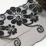 Мереживо на сітці (фатін) Sindtex 10 см (13 м) колір - чорний (77 -mt785), фото 3