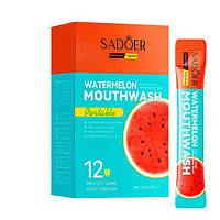 Ополіскувач для рота з ароматом кавуна в стіках Sadoer