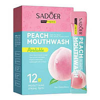 Ополіскувач для рота з ароматом персика в стіках Sadoer
