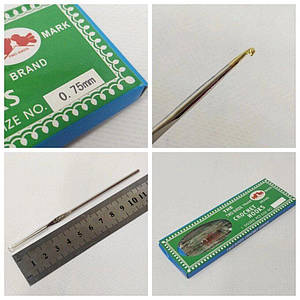 Гачок для в'язання 0,75 мм