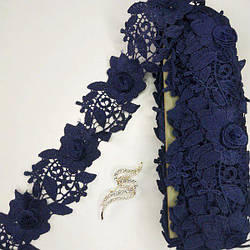 Мереживо макраме Sindtex 7CM (9M) Колір - Синій (39-HL-1430-2)