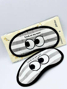 Маска для сну Очі, сіра