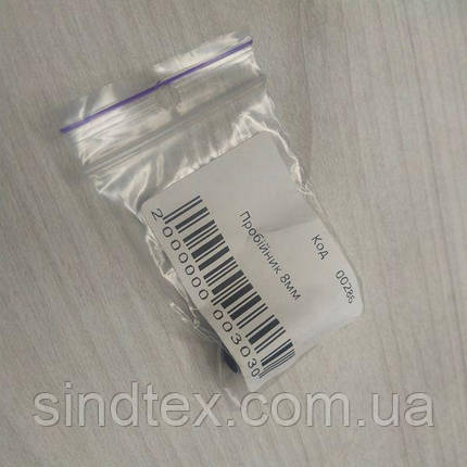 Пробійник Sindtex 8мм (00286), фото 2