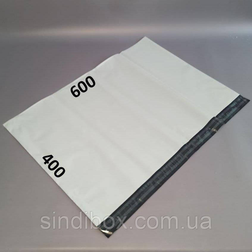 Кур'єрський пакет 600x400х40 мм 100 шт.