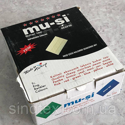 Крейда-мило Mu-Si, біле (100шт/уп) зникаюче, фото 3