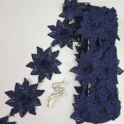 Мереживо макраме Sindtex 8см (9 м) Колір синій (46-HL1471-2)