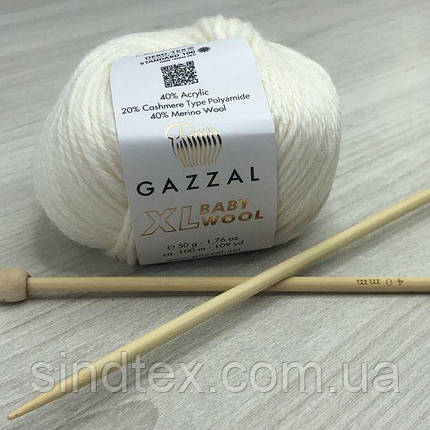 Пряжа Gazzal – Baby Wool XL колір 801 Білий, фото 1