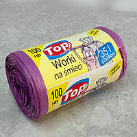 Сміттєві пакети