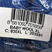 Пряжа Gazzal – Baby Wool XL колір 830 Ультрамарин, фото 4
