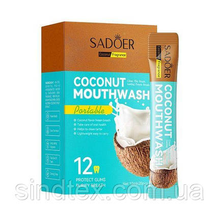 Ополіскувач для рота з ароматом кокоса в стіках Sadoer, фото 1