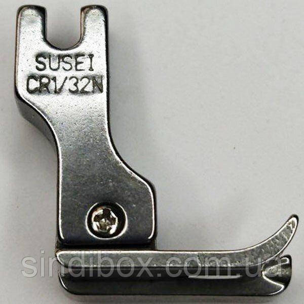 Лапка для промислових швейних машин CR1/32N ліва, фото 1