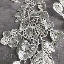 Лейси мереживні фрагменти Sindtex - Айворі (ЛК-137А), фото 3