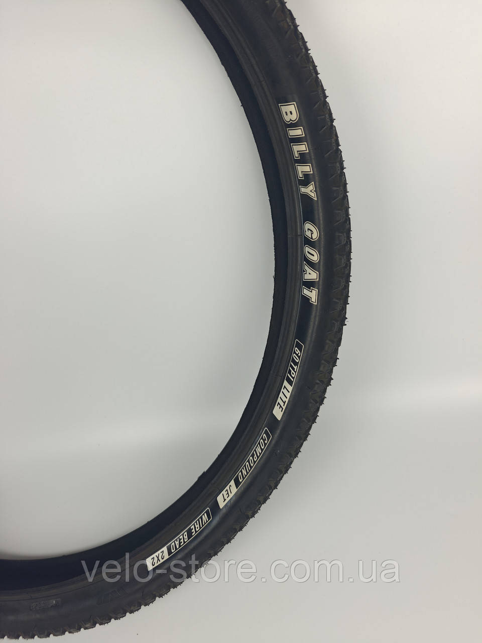 Велопокришка Compass Billy Goat 60TPI 29x2.10