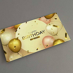 Листівка-конверт для грошей #24