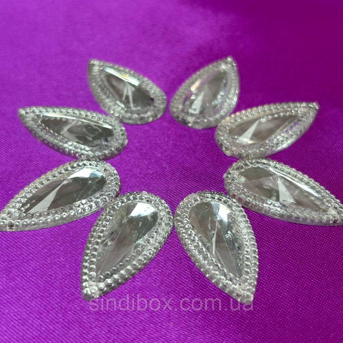 Стрази акрилові пришивні 16х30мм, срібло, фото 1