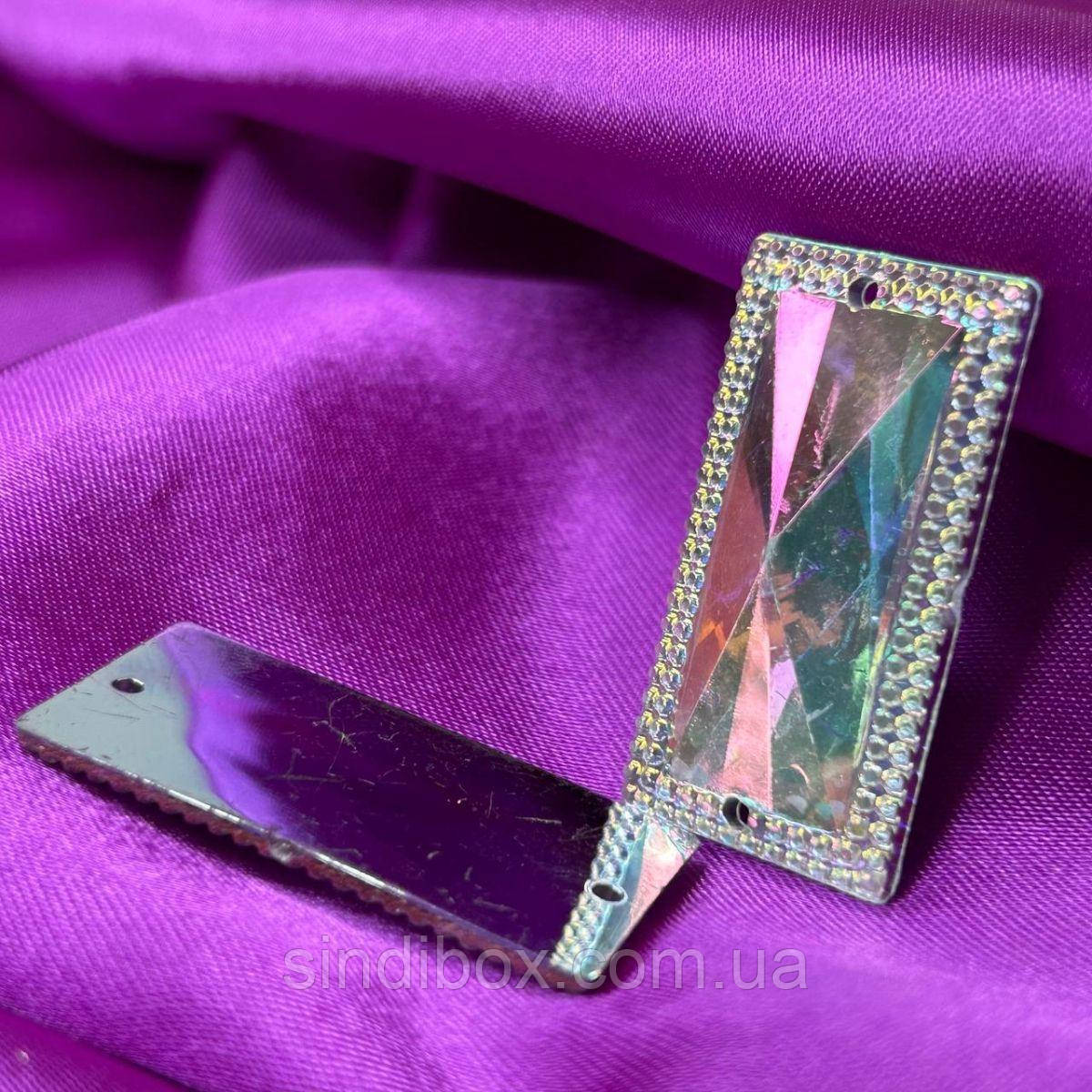 Стрази акрилові пришивні 20х38 мм, хамелеон, фото 1