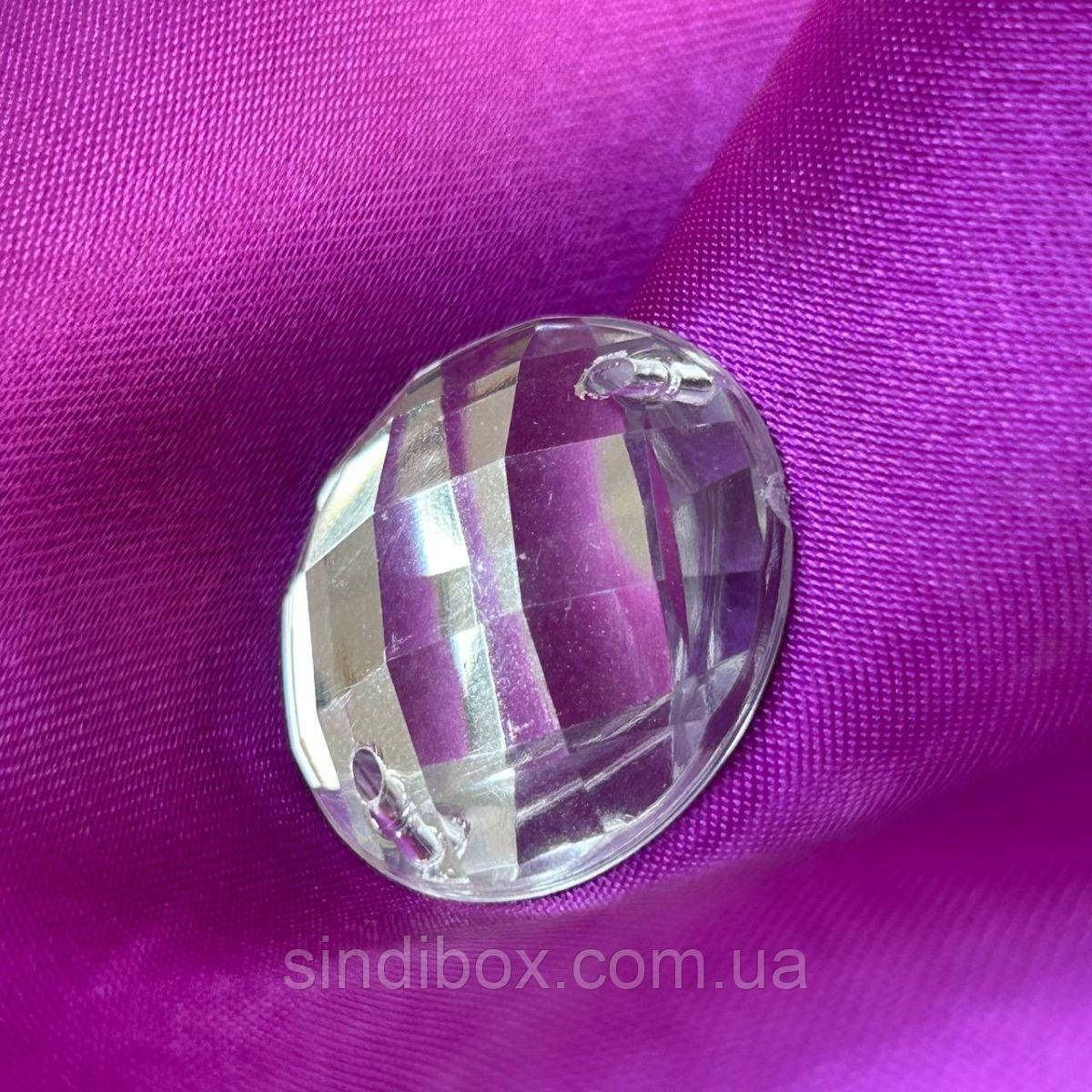 Стрази акрилові пришивні 25 мм, срібло, фото 1