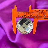 Стрази акрилові пришивні 25 мм, срібло, фото 3