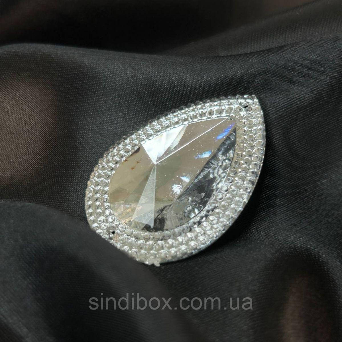 Стрази акрилові пришивні 30х40 мм, срібло крапля, фото 1