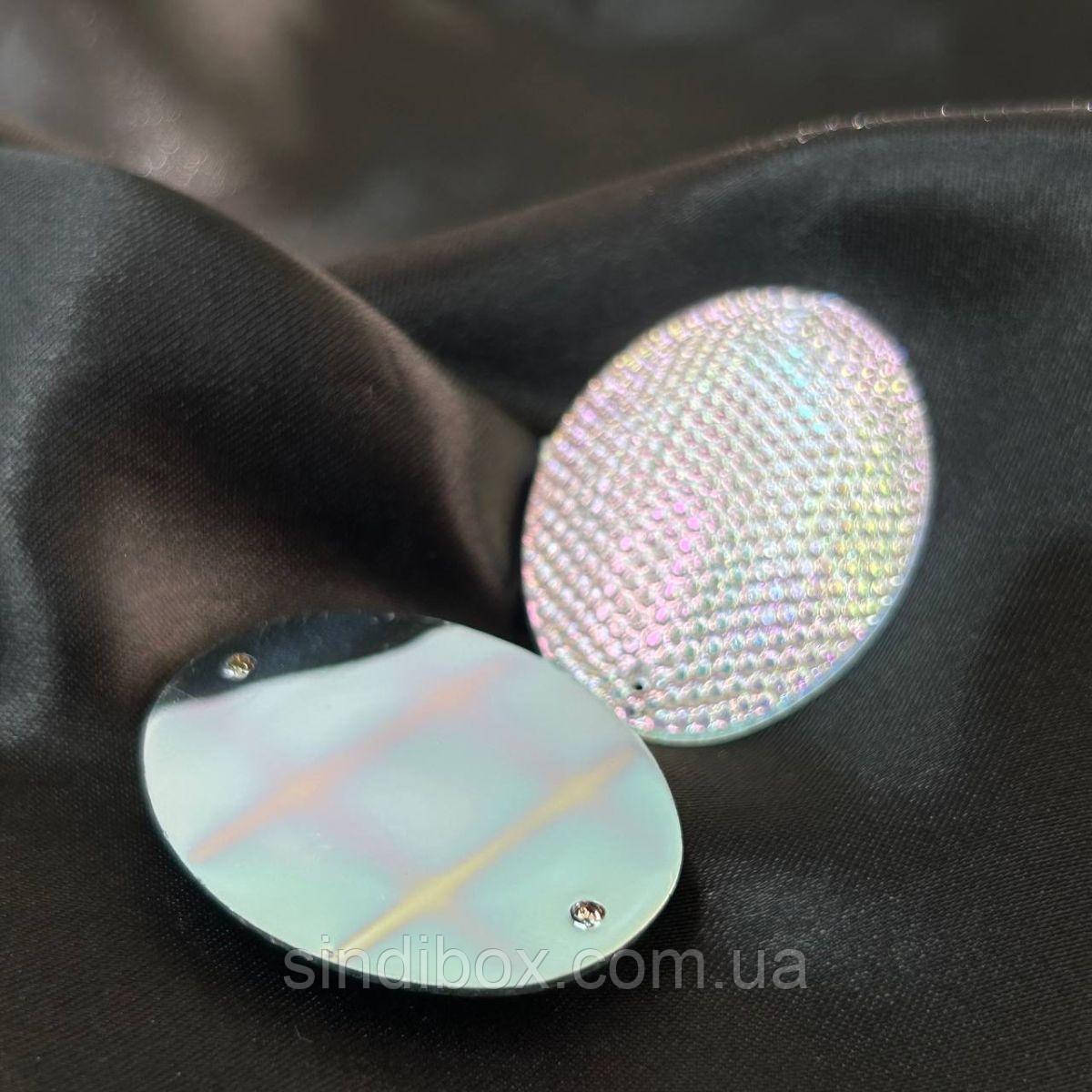 Стрази акрилові пришивні 30х40 мм, хамелеон рефлений, фото 1