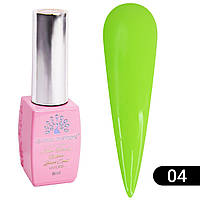 Кольорова неонова база Global Fashion, 8 мл №04