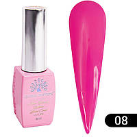 Кольорова неонова база Global Fashion, 8 мл №08