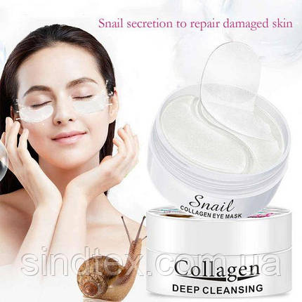 Патчі під очі від зморшок Collagen Snail з екстрактом муцина равлика, фото 1