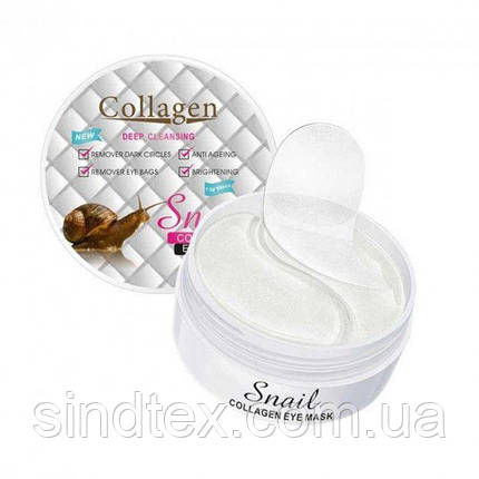 Патчі під очі від зморшок Collagen Snail з екстрактом муцина равлика, фото 3