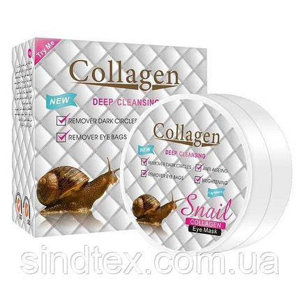 Патчі під очі від зморшок Collagen Snail з екстрактом муцина равлика, фото 4