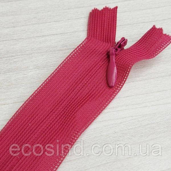 Блискавка потайна, 50 см колір:403