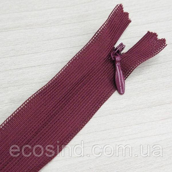 Блискавка потайна, 50 см колір:431