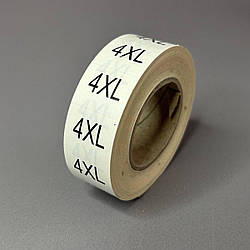 Розмірник клейовий 4XL 1000шт.