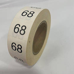 Розмірник клейовий 68 1000шт.