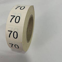 Розмірник клейовий 70 1000шт.