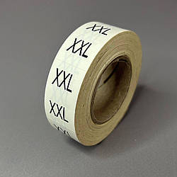 Розмірник клейовий XXL 1000шт.
