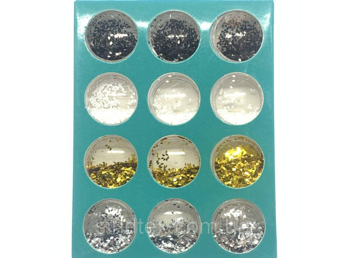 Набір декору для нігтів, Ромбики, 12шт