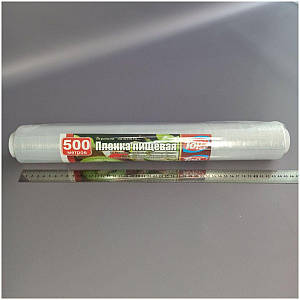 Плівка харчова 45 см 500 м 7мкм (POL)