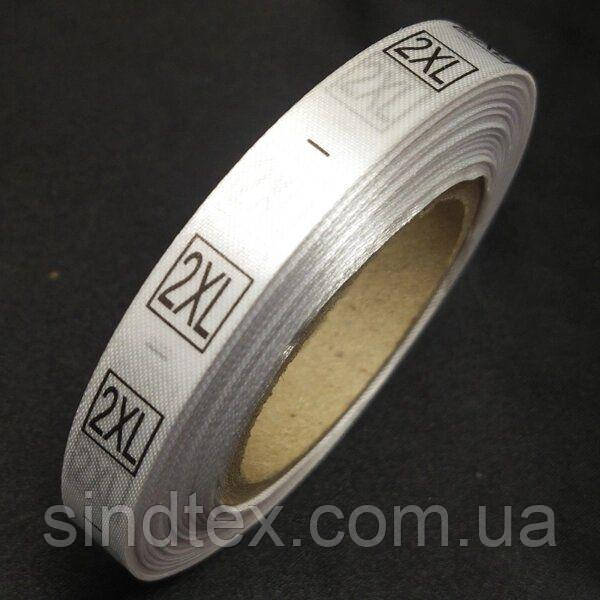 Розмірник атласний пришивний 2XL 600шт. білий