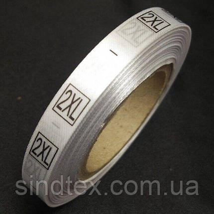 Розмірник атласний пришивний 2XL 600шт. білий, фото 1