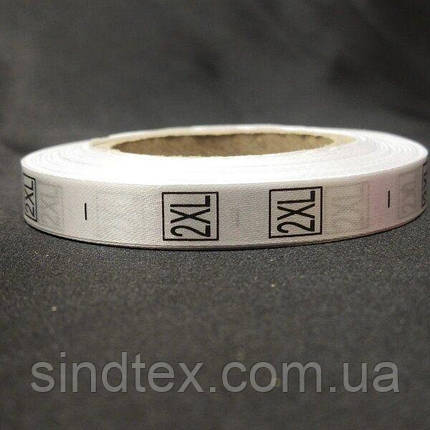 Розмірник атласний пришивний 2XL 600шт. білий, фото 2