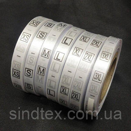 Розмірник атласний пришивний L 600шт. білий, фото 4
