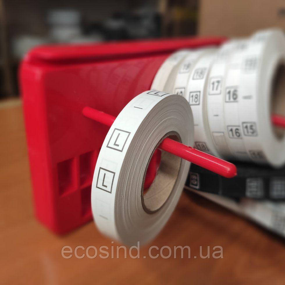 Розмірник пришивний L 600шт., фото 1