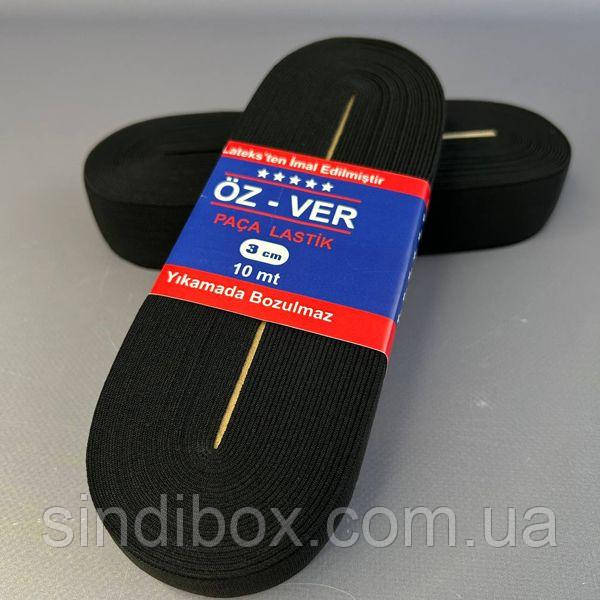 Резинка для одягу широка OZ-VER 3см Чорна